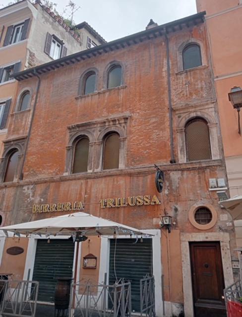 Appartement Benedetta - Trastevere Luxury *